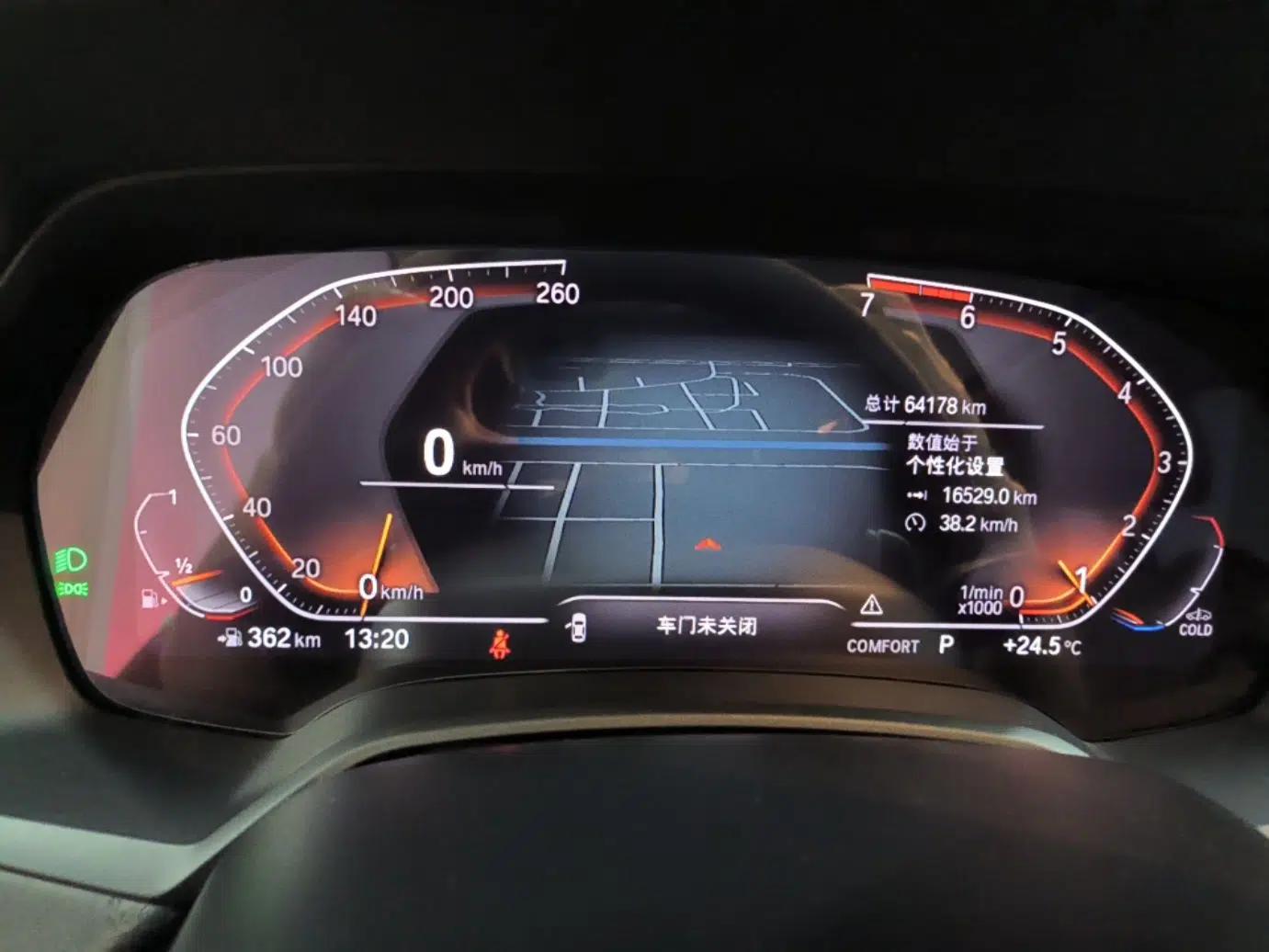 BMW X5 2021 xDrive30i M Sport Package — миниатюра 14