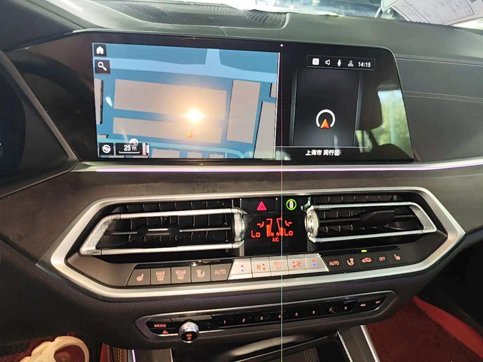 BMW X5 2021 Restyled xDrive30i M Sport Package — миниатюра 15