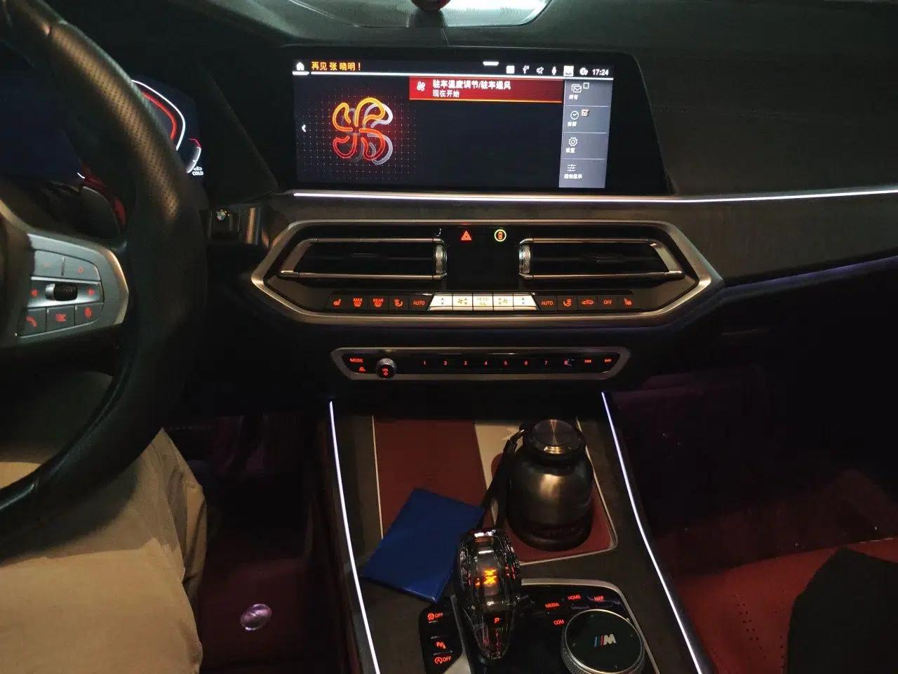 BMW X5 2022 xDrive 30Li M Sport Package — миниатюра 13