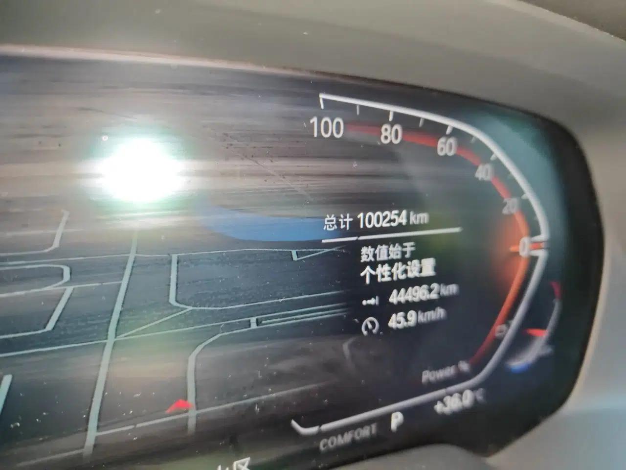 BMW X5 2022 xDrive 30Li Luxury M Sport Package — миниатюра 12