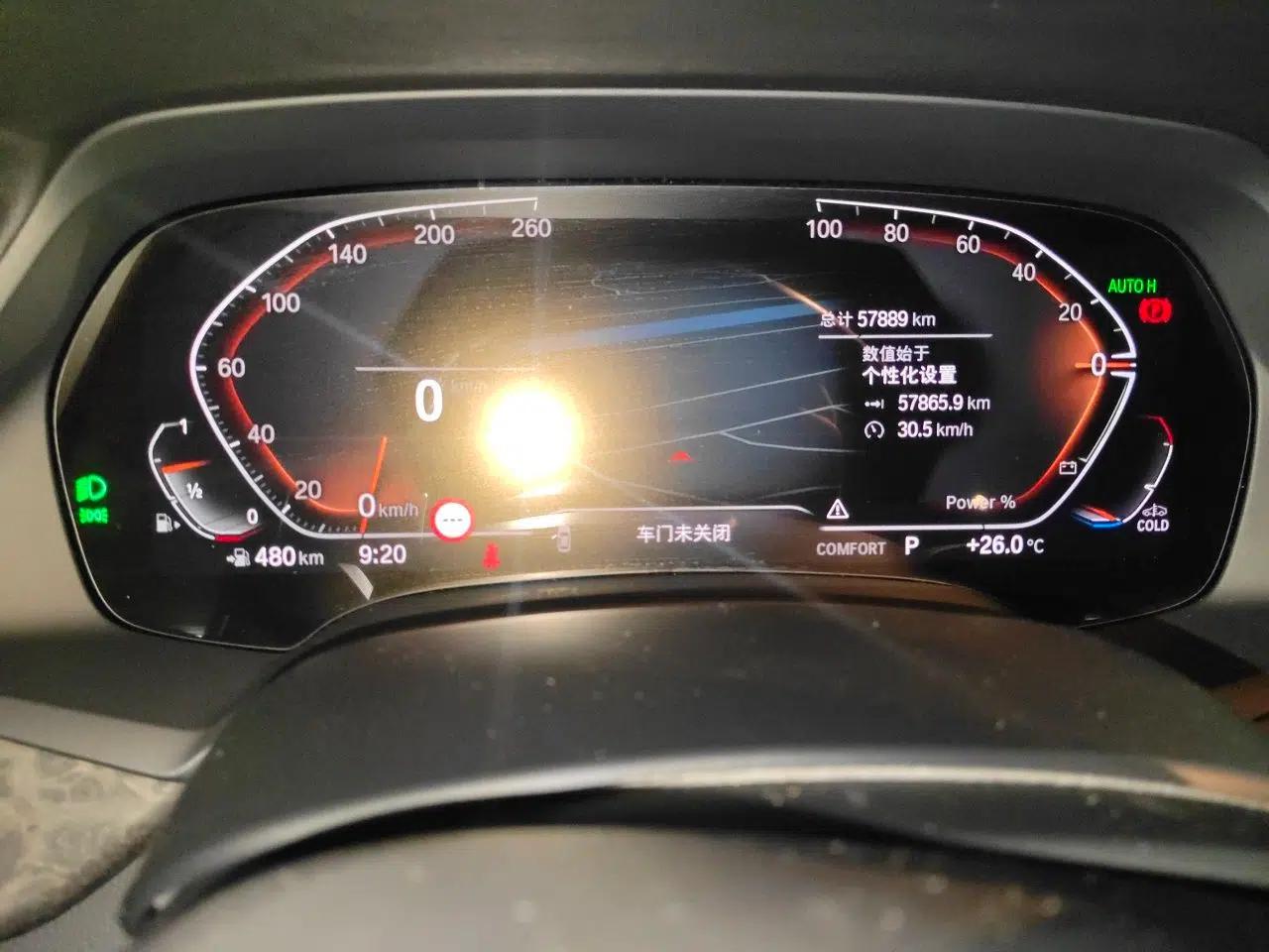 BMW X5 2022 xDrive 30Li Luxury M Sport Package — миниатюра 11