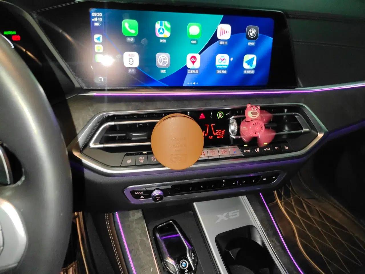 BMW X5 2022 xDrive 30Li Luxury M Sport Package — миниатюра 13