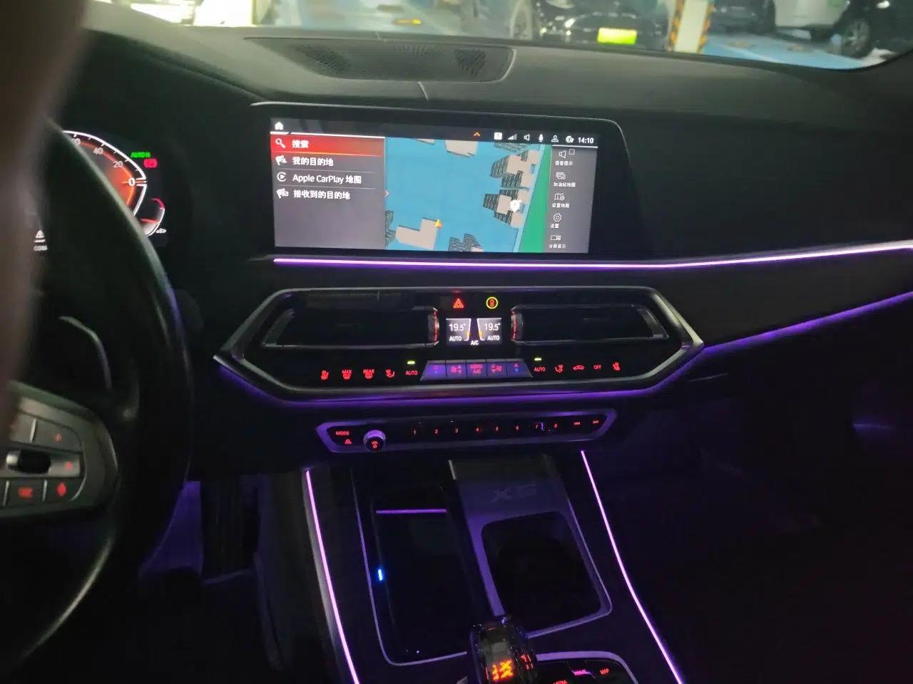 BMW X5 2022 xDrive 40Li M Sport Package — миниатюра 13