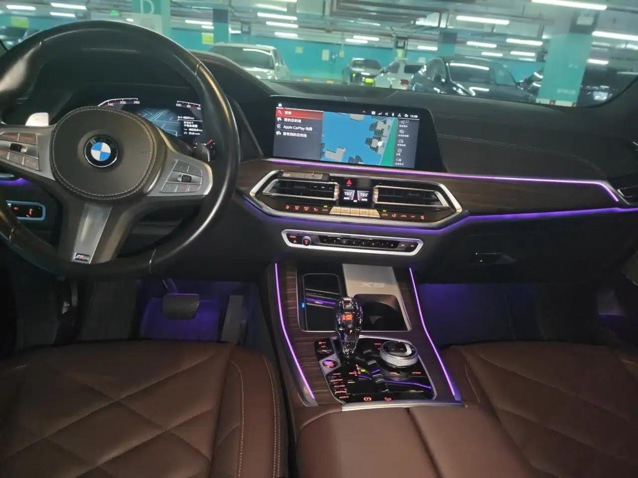 BMW X5 2022 xDrive 40Li M Sport Package — миниатюра 9
