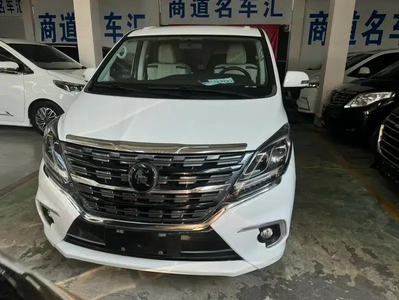Fengxing M7 2022 Leading Edition 2.0T Automatic Marquis Version — миниатюра 2