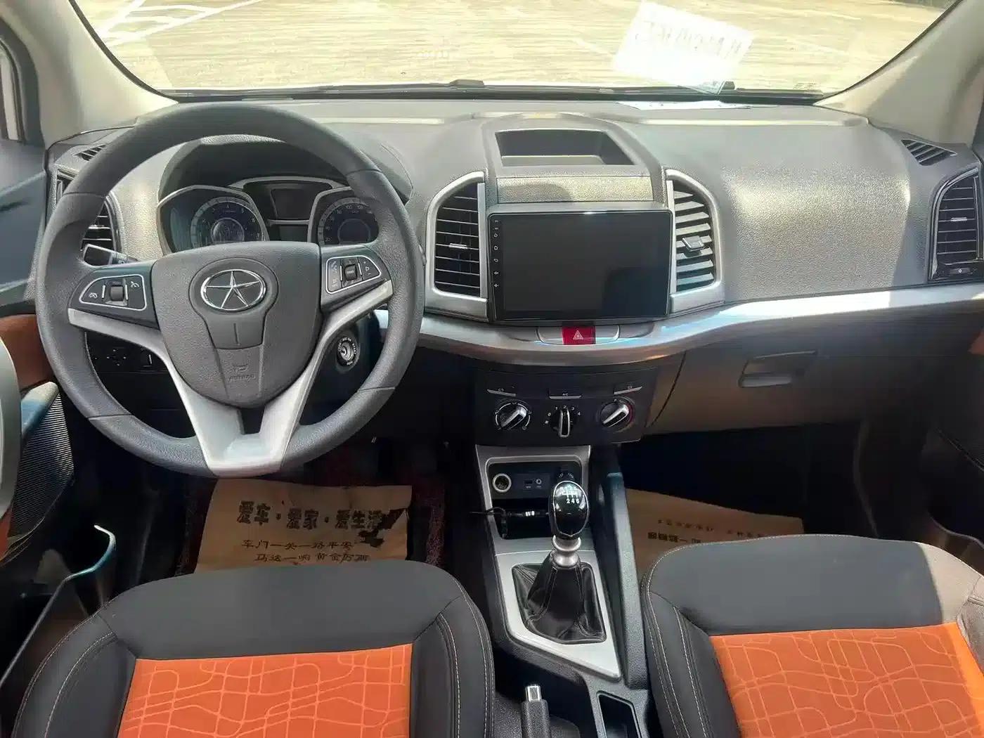 Refine S3 2014 1.5L Manual Deluxe Edition — миниатюра 9