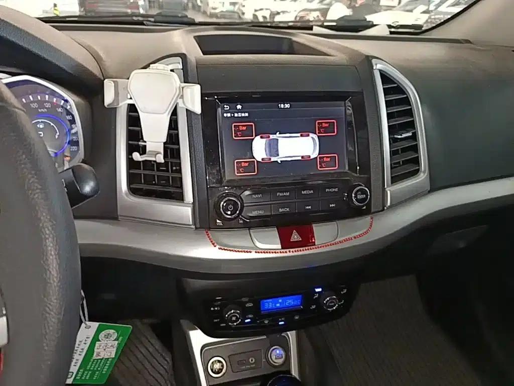 Refine S3 2016 1.5L CVT Luxury Intelligent Model — миниатюра 13