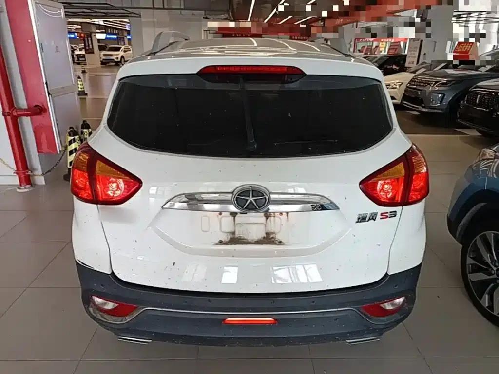 Refine S3 2016 1.5L CVT Luxury Intelligent Model — миниатюра 6