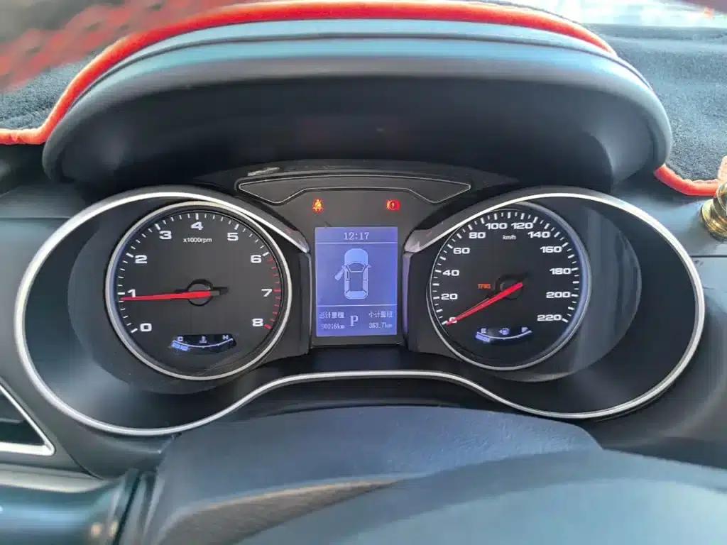 Refine S3 2017 1.6L CVT Luxury Intelligent Model — миниатюра 12