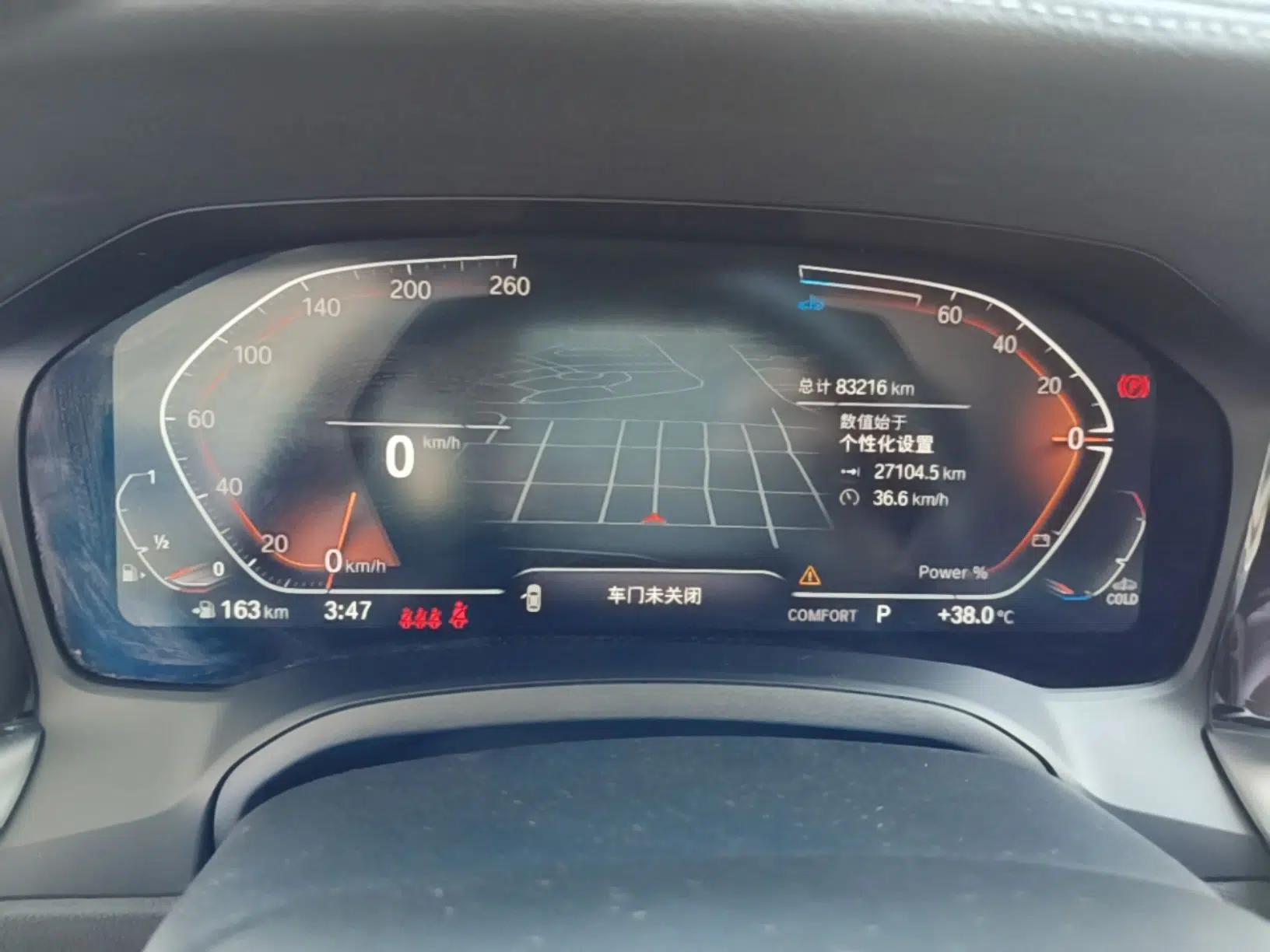 BMW 4 Series 2022 425i Gran Coupe M Sport Package — миниатюра 14