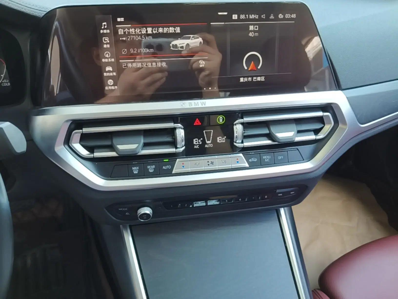 BMW 4 Series 2022 425i Gran Coupe M Sport Package — миниатюра 15