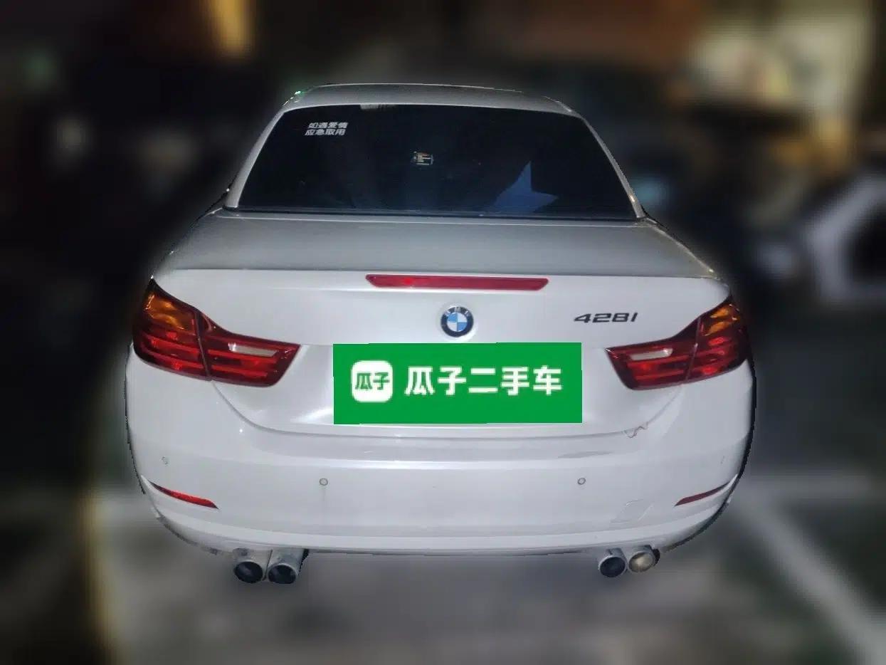 BMW 4 Series 2014 420i Convertible Fashion Model — миниатюра 5
