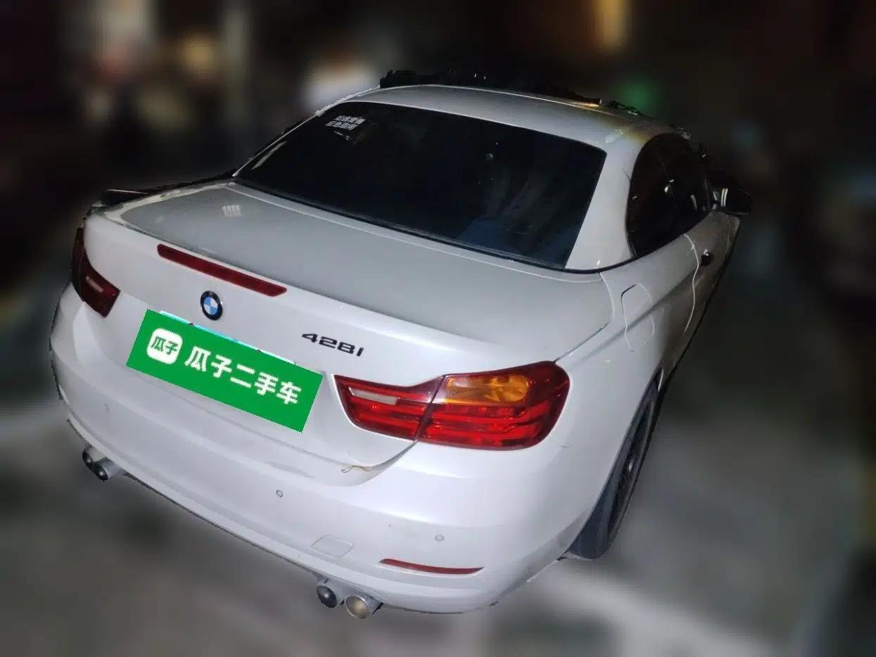 BMW 4 Series 2014 420i Convertible Fashion Model — миниатюра 6