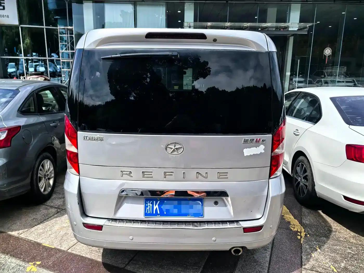 Refine M5 2016 2.0T Gasoline Manual Executive Edition — миниатюра 14
