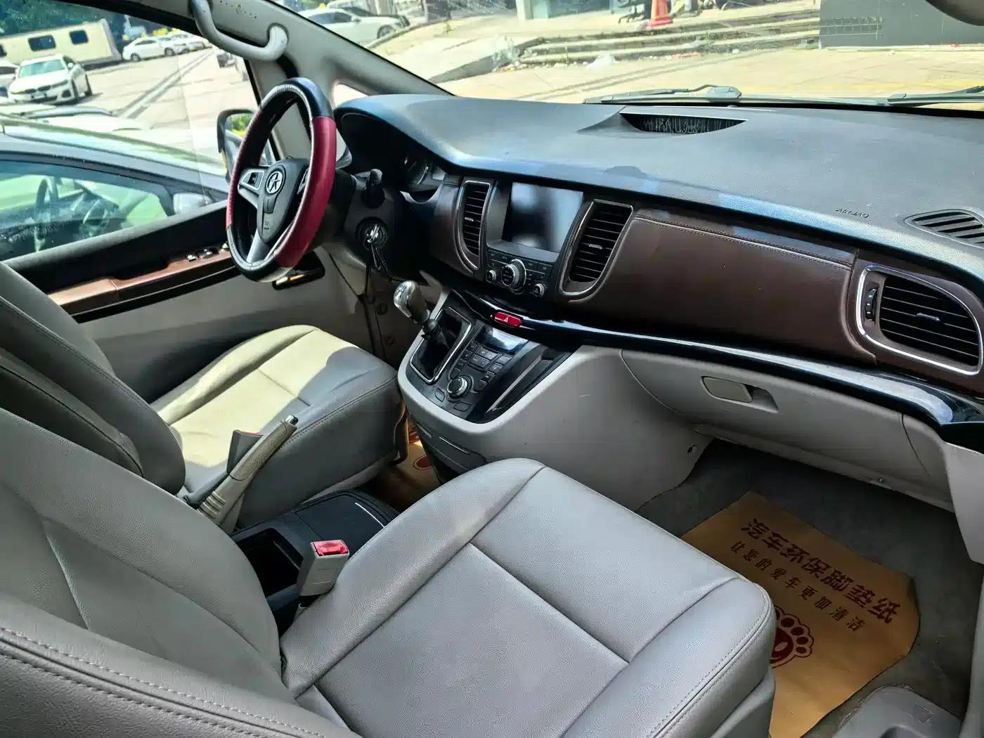 Refine M5 2016 2.0T Gasoline Manual Executive Edition — миниатюра 5