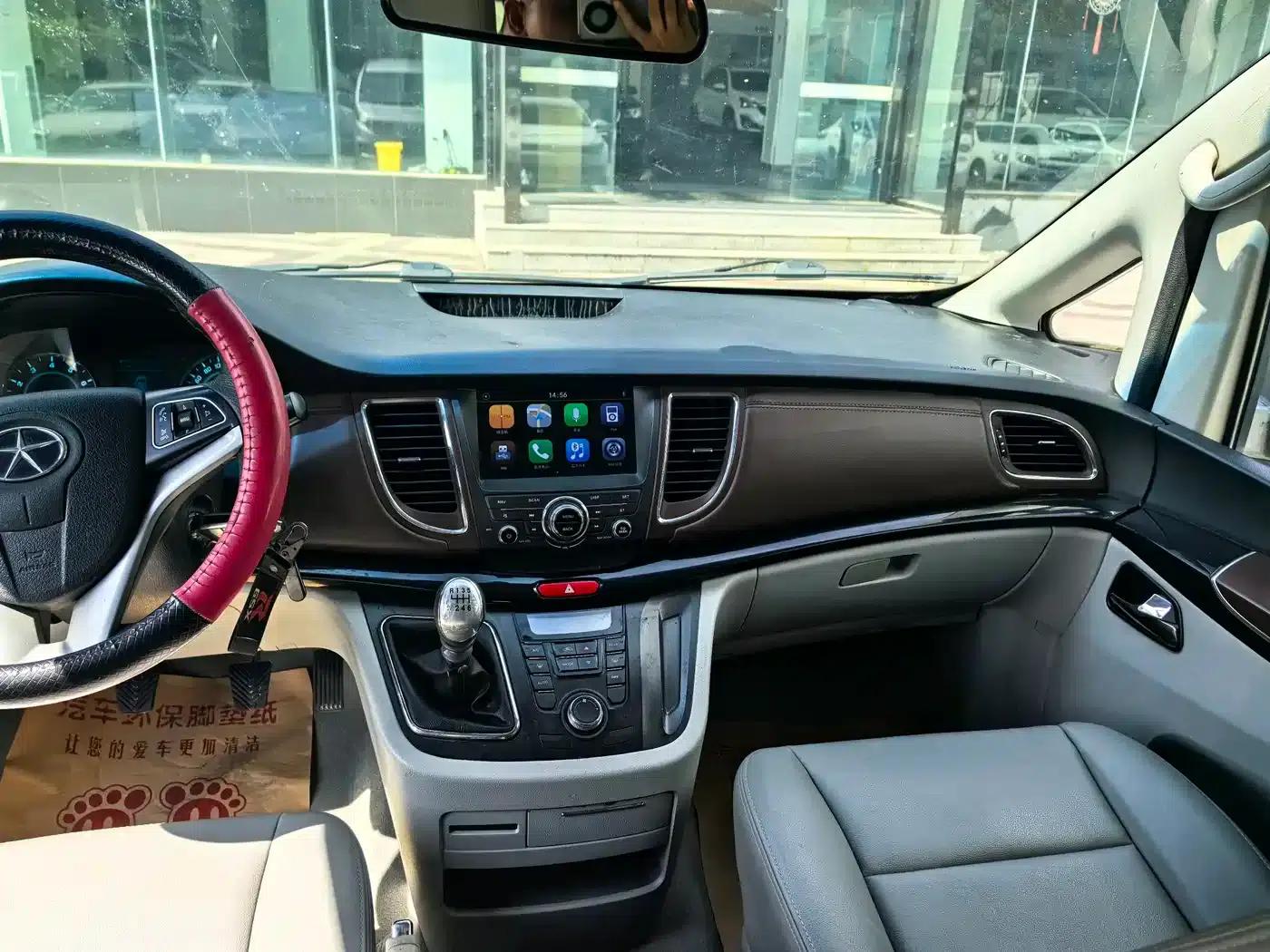 Refine M5 2016 2.0T Gasoline Manual Executive Edition — миниатюра 6