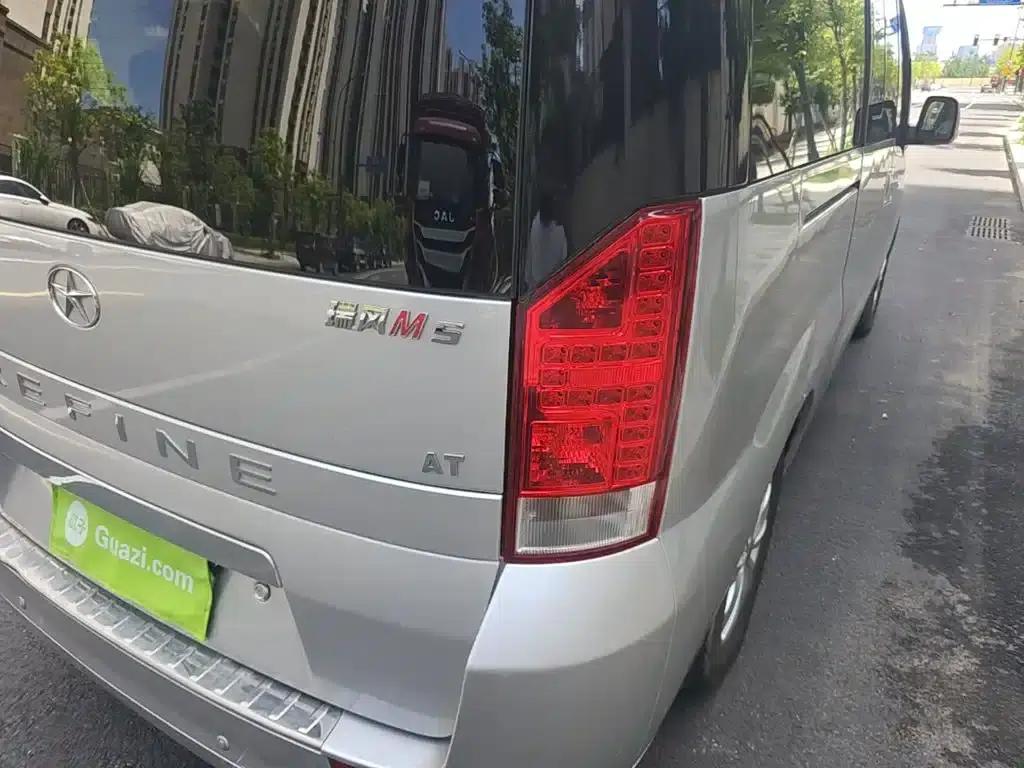 Refine M5 2016 2.0T Gasoline Automatic Business Edition — миниатюра 8