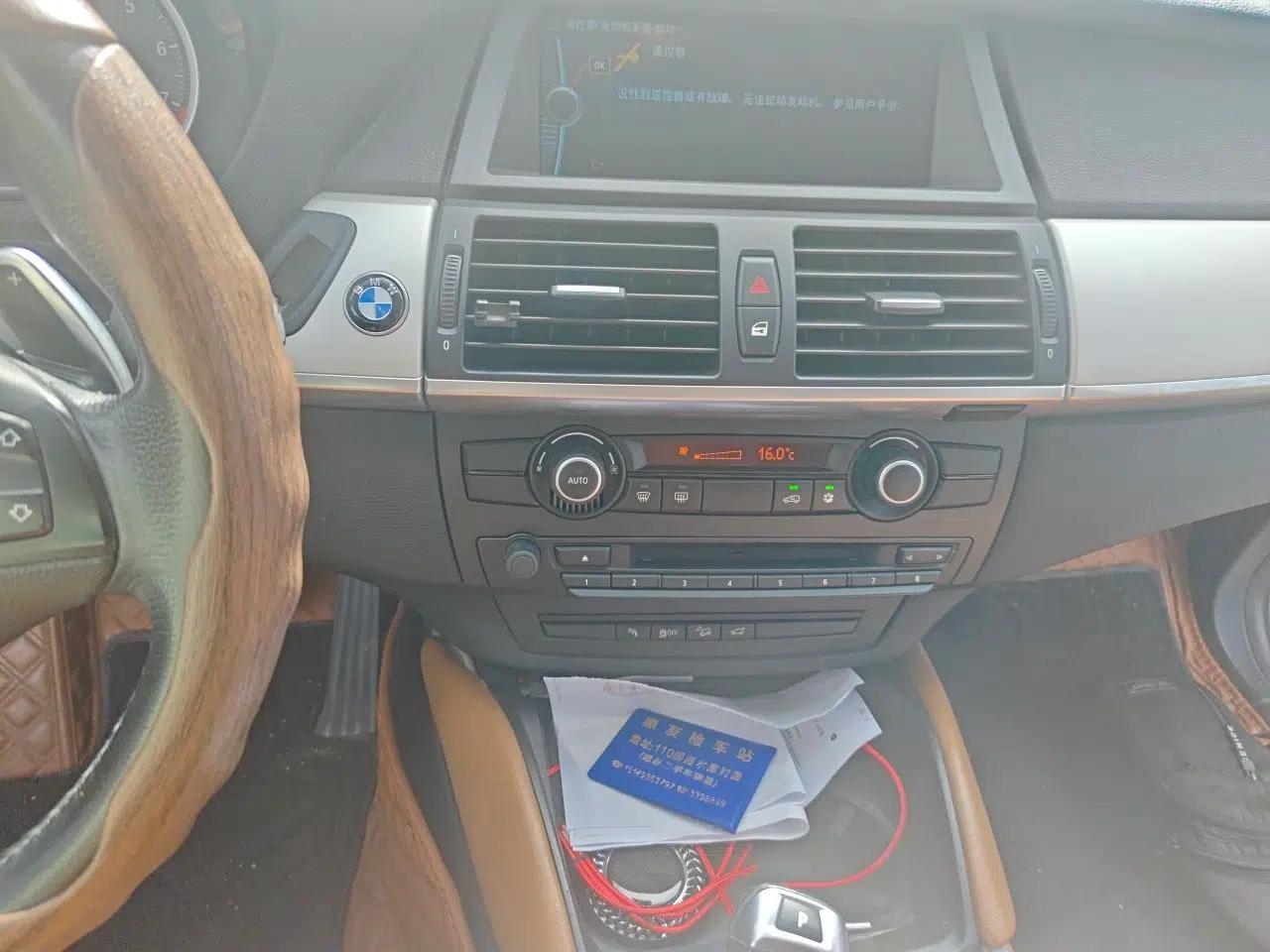 BMW X6 BMW X6, imported, registered in 2014, automatic transmission, 3.0T gasoline engine, all-wheel drive. — миниатюра 13