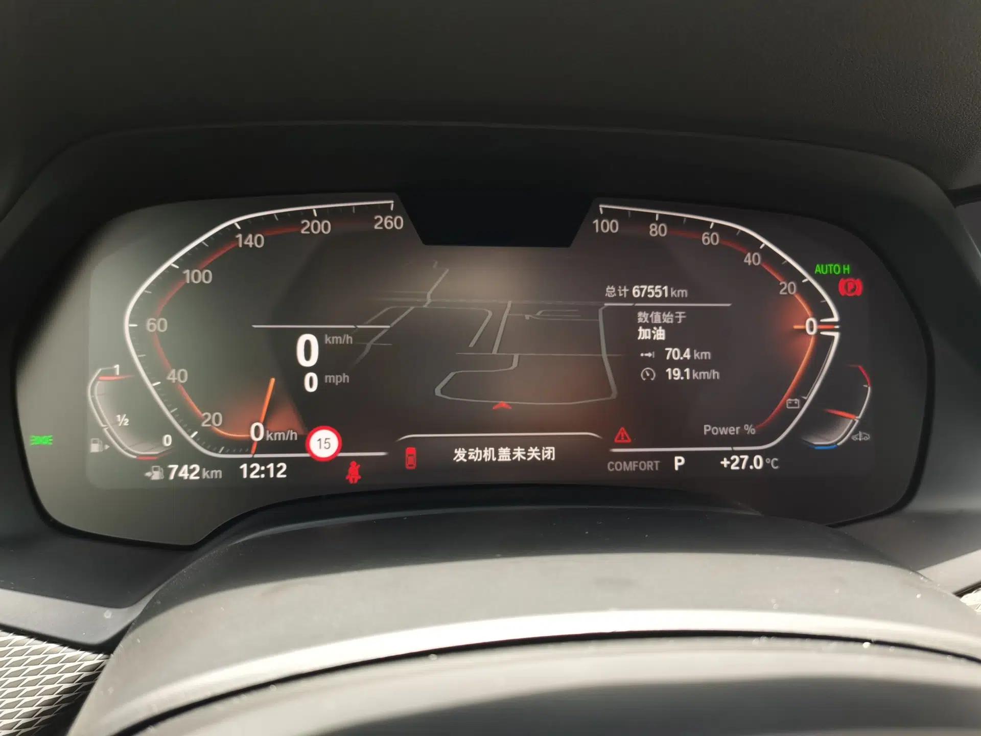 BMW X6 2022 Second Facelift xDrive40i M Sport Package — миниатюра 11
