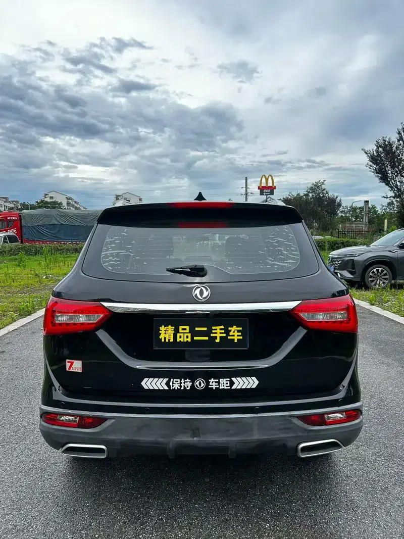 Fengguang 580 2020 1.5T CVT Luxury Edition — миниатюра 5