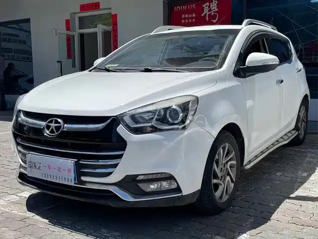 Refine S2 2015 1.5L CVT Luxury Intelligent Model