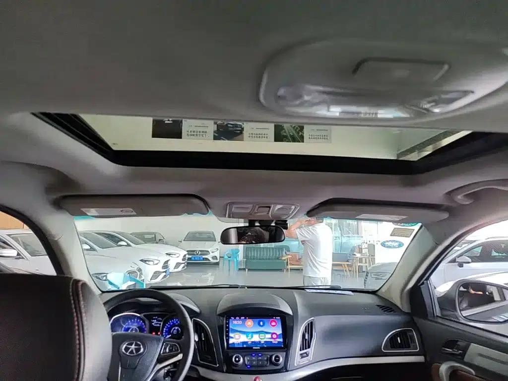 Refine S5 2014 2.0T Automatic Premium Edition — миниатюра 18