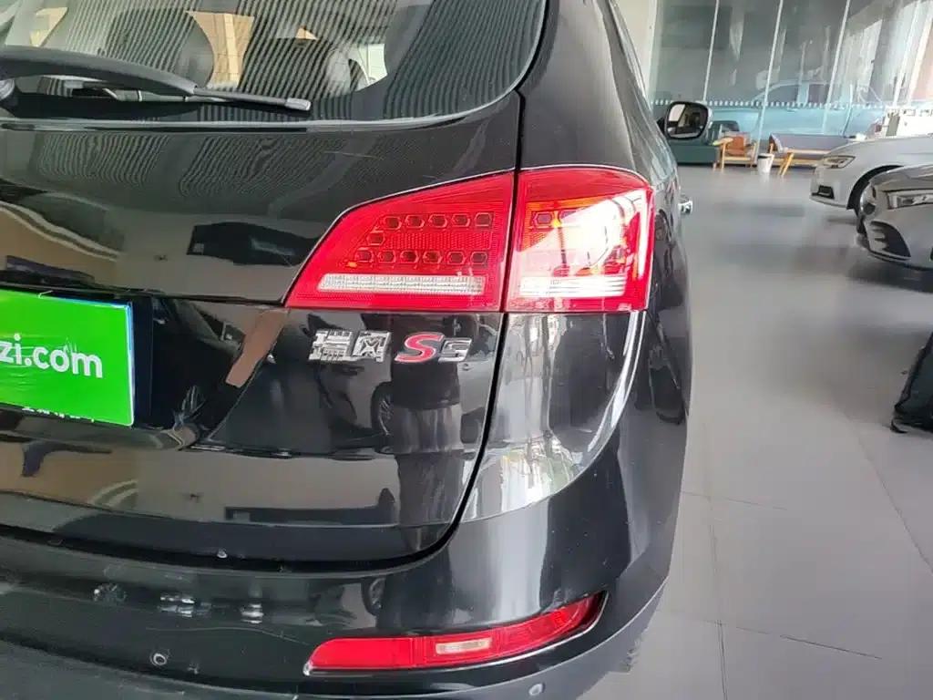 Refine S5 2014 2.0T Automatic Premium Edition — миниатюра 8