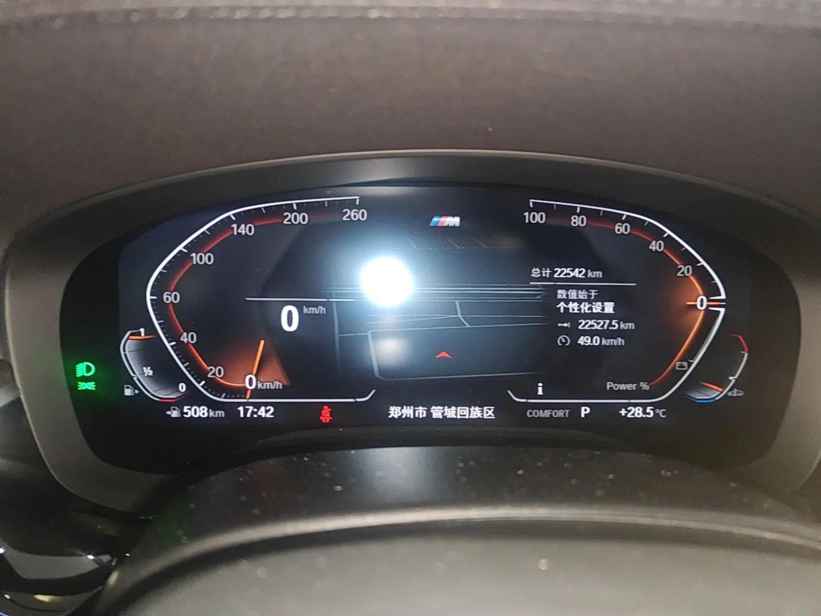 BMW 6 Series GT 2022 630i M Sport Package — миниатюра 14