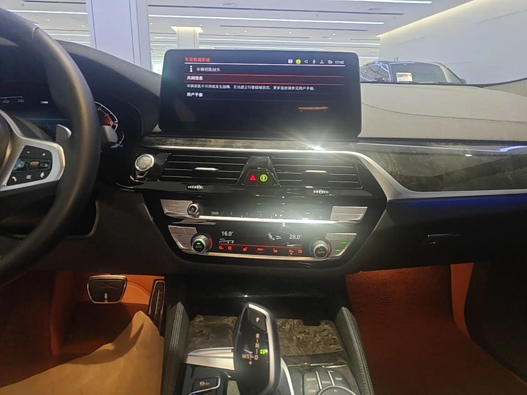 BMW 6 Series GT 2022 630i M Sport Package — миниатюра 15