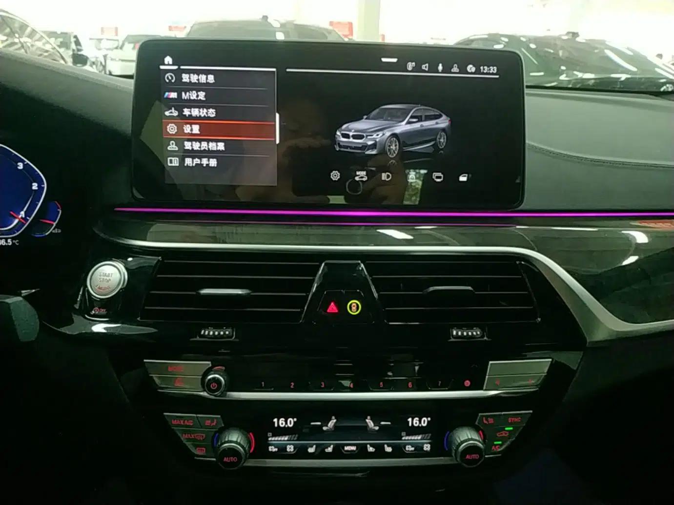 BMW 6 Series GT 2021 Revised Version 630i M Sport Touring Edition — миниатюра 15