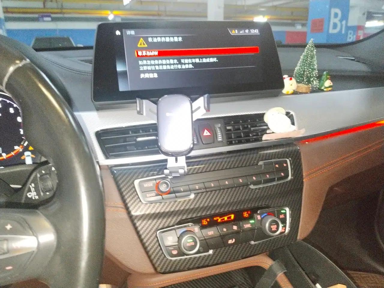 BMW X2 2021 Updated xDrive25i Midnight Edition — миниатюра 13