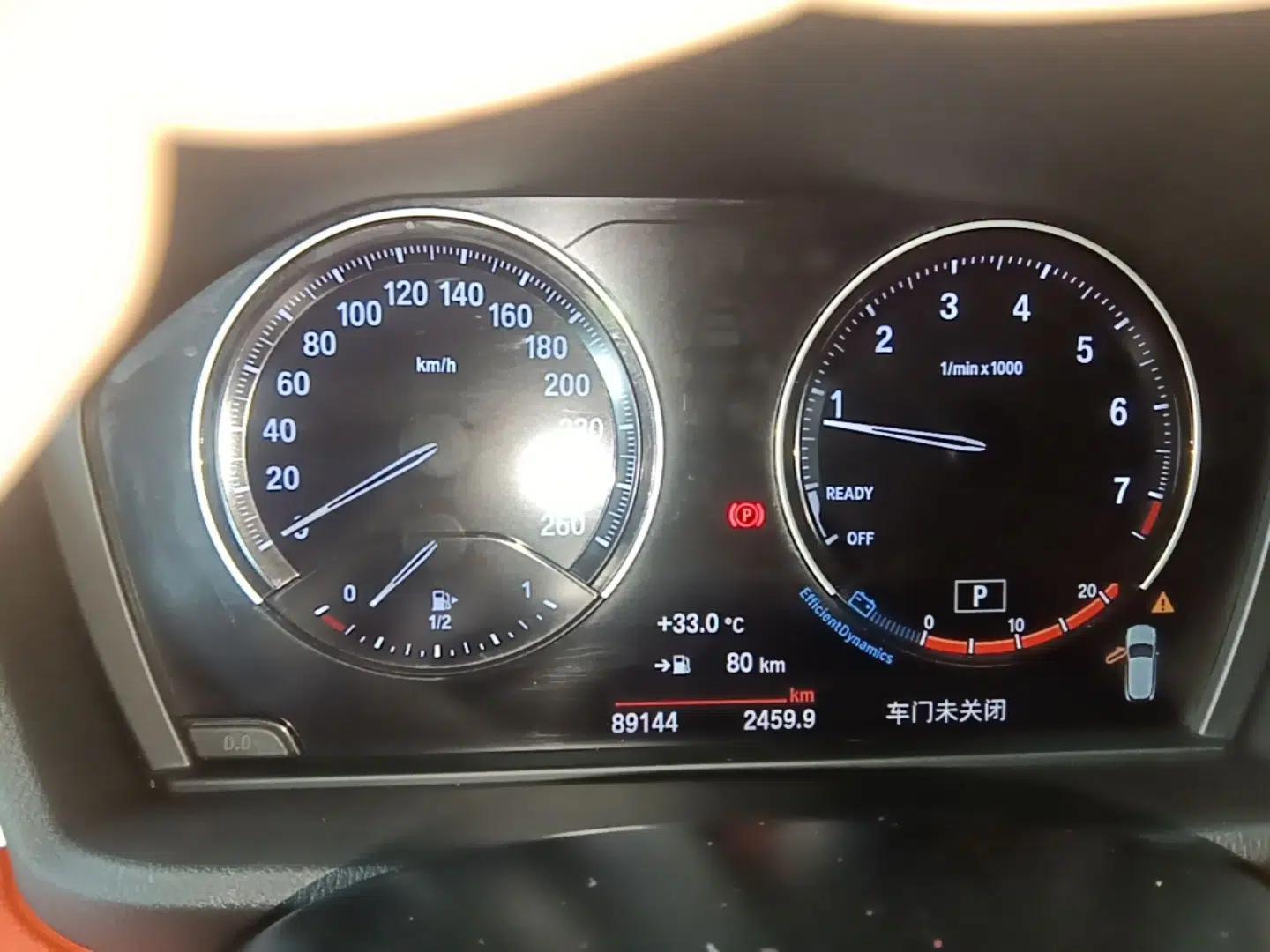BMW X2 2021 sDrive25i Leading Model M Sport Package — миниатюра 14