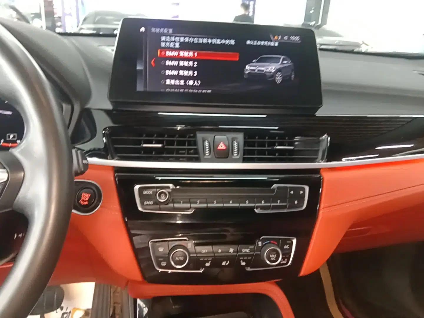 BMW X2 2021 sDrive25i Leading Model M Sport Package — миниатюра 15
