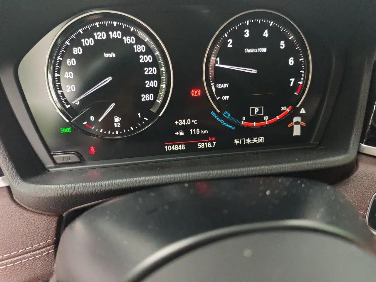 BMW X2 2021 sDrive25i M Sport Package — миниатюра 11