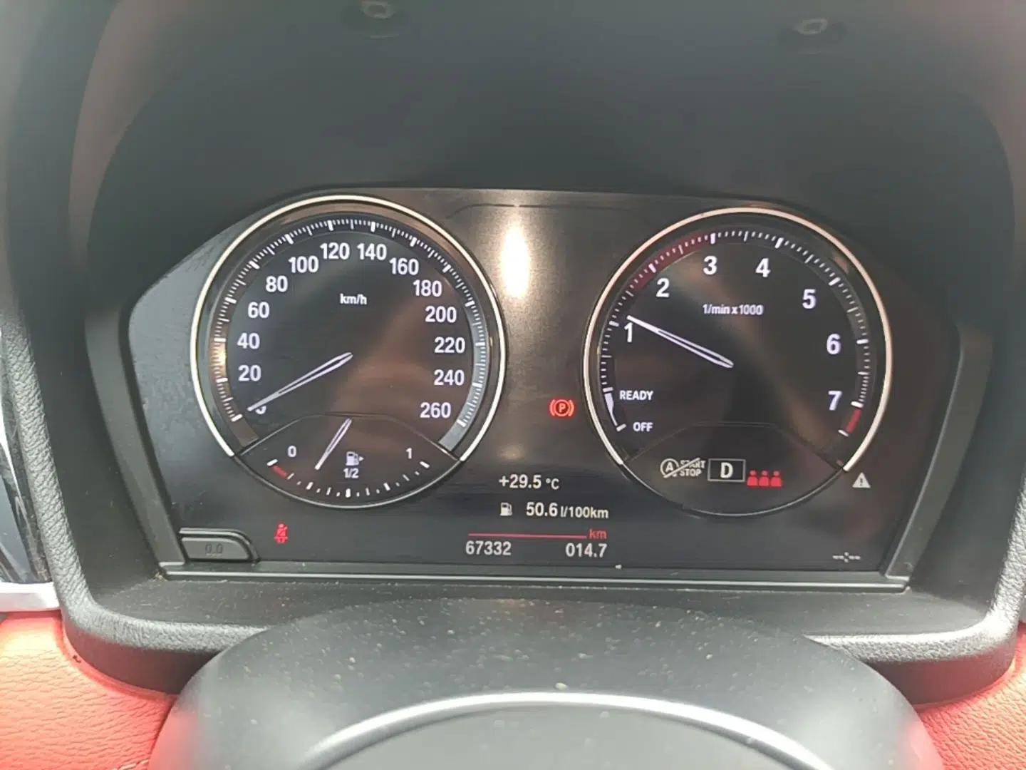 BMW X2 2021 Restyled sDrive25i M Sport Package — миниатюра 14