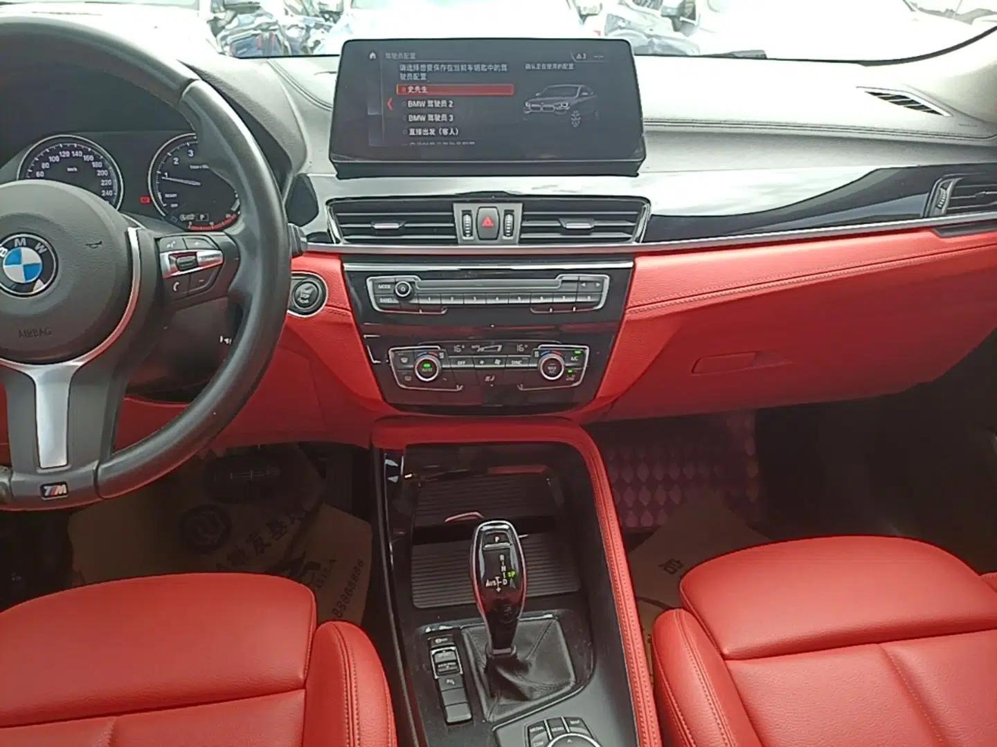 BMW X2 2021 Restyled sDrive25i M Sport Package — миниатюра 15