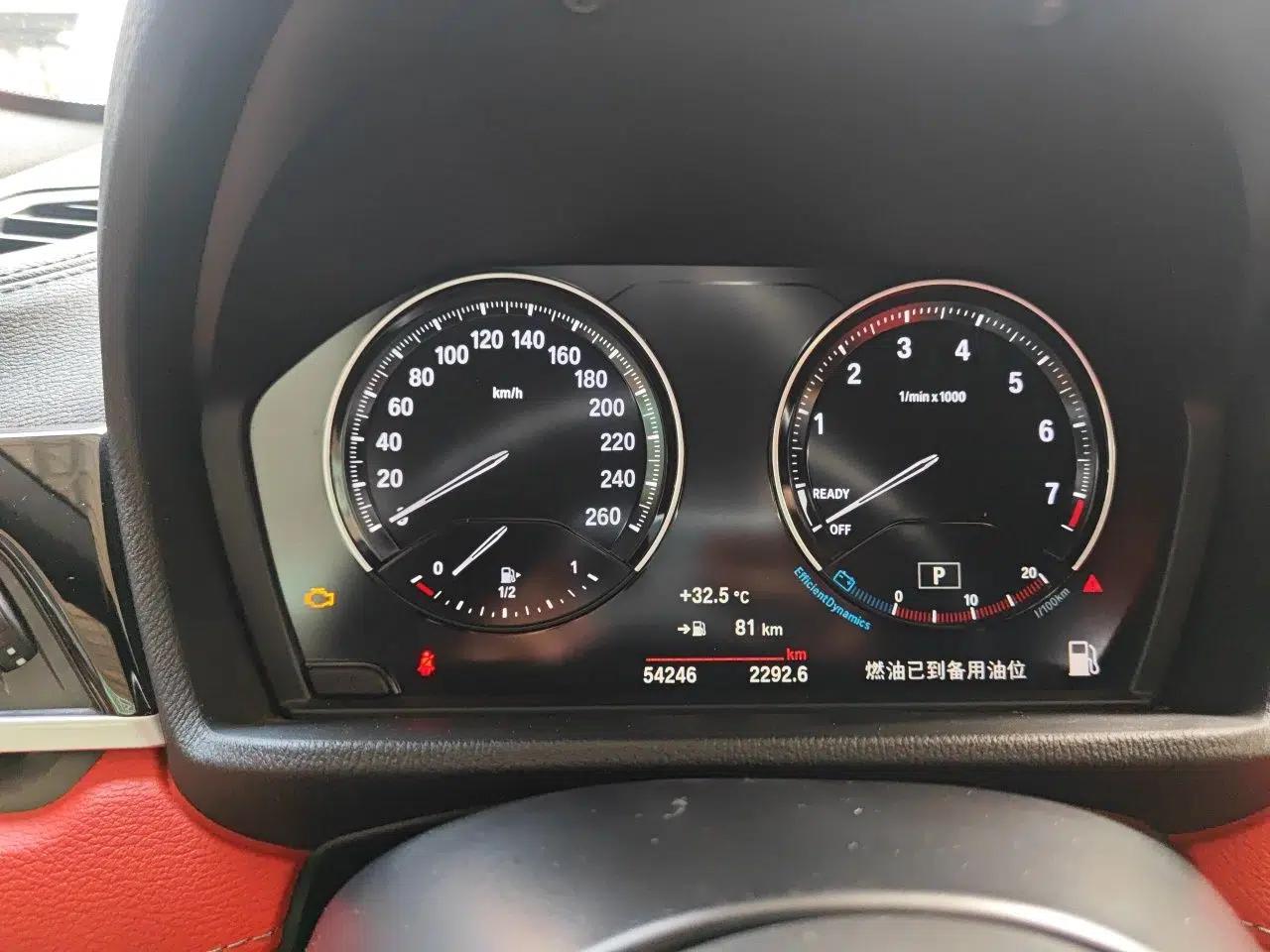 BMW X2 2021 sDrive25i Leading Model M Sport Package — миниатюра 11