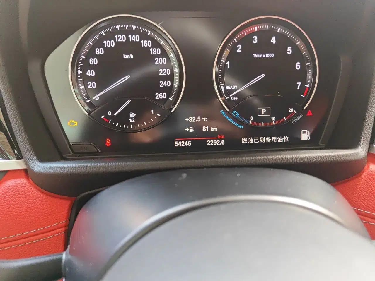 BMW X2 2021 sDrive25i Leading Model M Sport Package — миниатюра 12