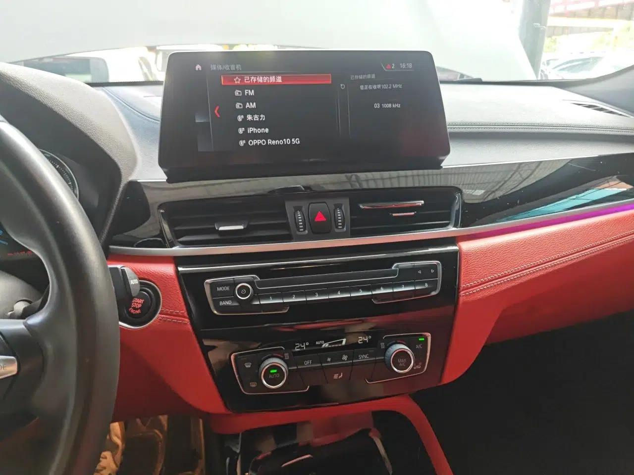 BMW X2 2021 sDrive25i Leading Model M Sport Package — миниатюра 13