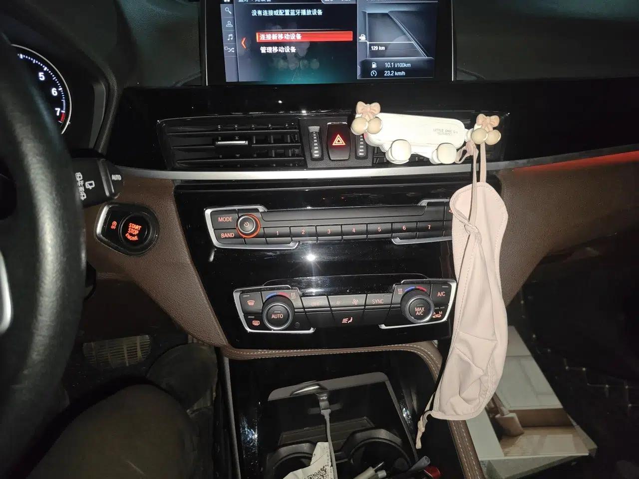 BMW X2 2020 sDrive20i M Sport Package — миниатюра 13