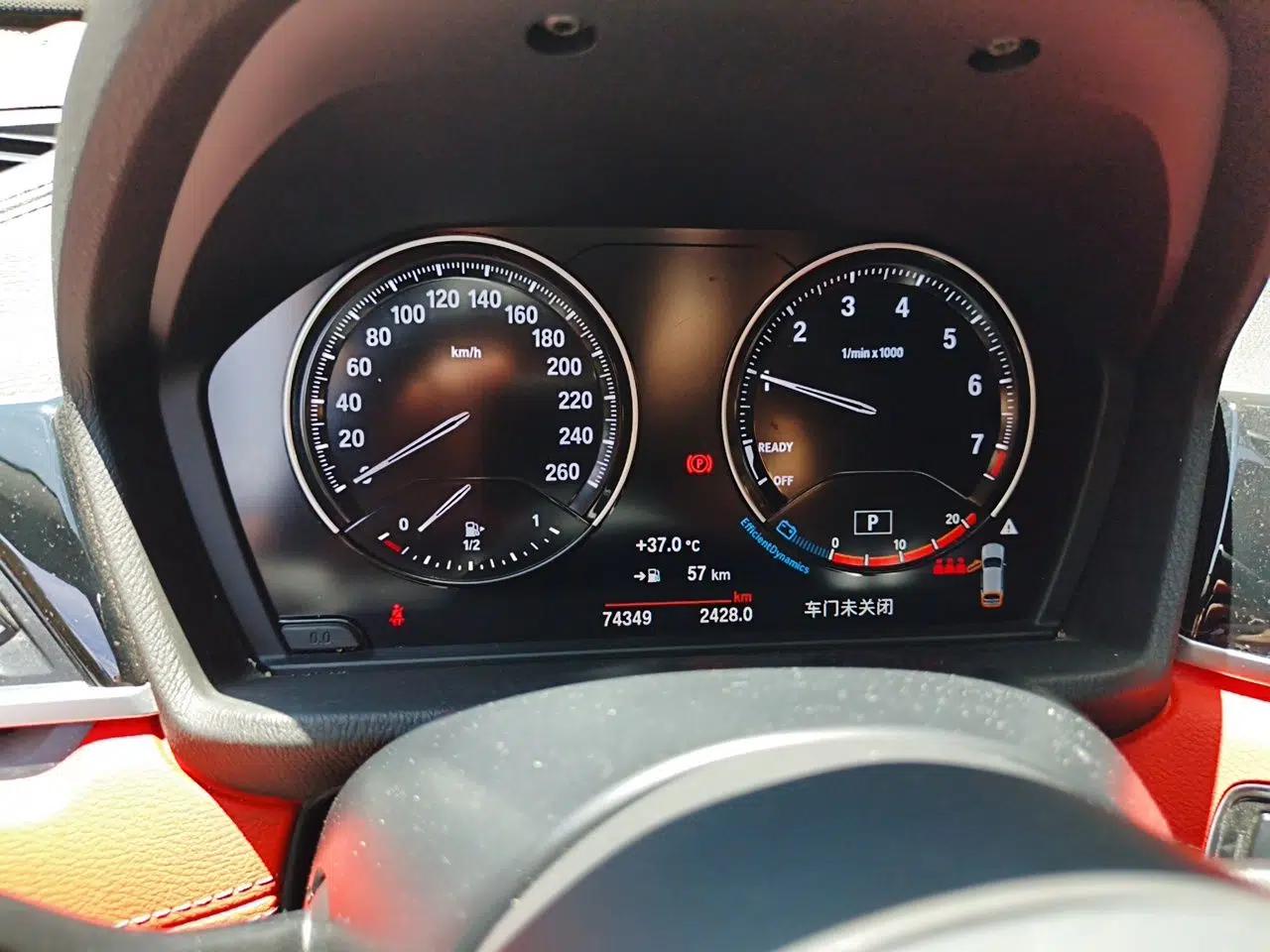 BMW X2 2021 sDrive25i Leading Model M Sport Package — миниатюра 11