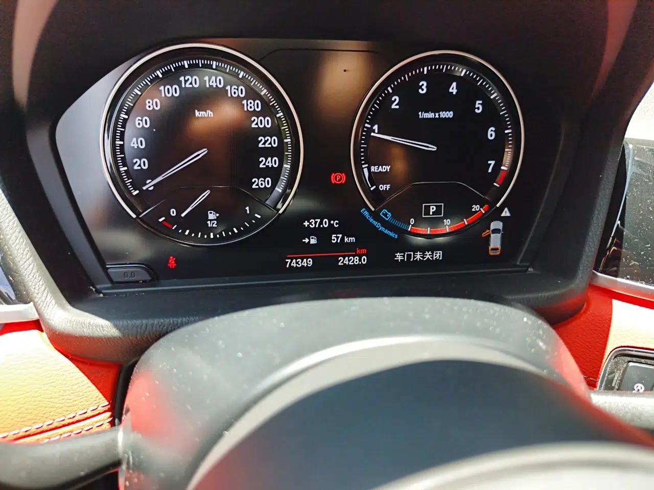 BMW X2 2021 sDrive25i Leading Model M Sport Package — миниатюра 12