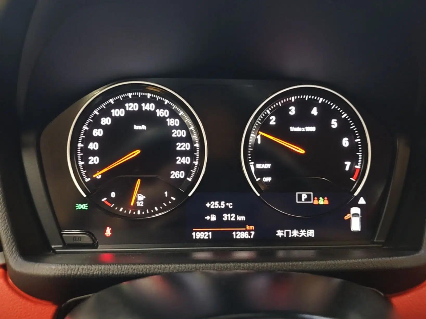 BMW X2 2023 sDrive25i M Sport Package — миниатюра 14