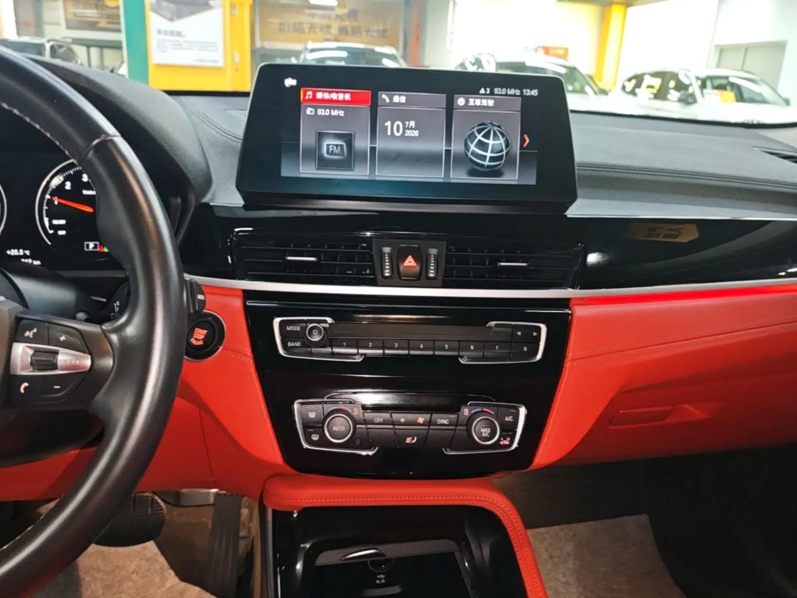 BMW X2 2023 sDrive25i M Sport Package — миниатюра 15
