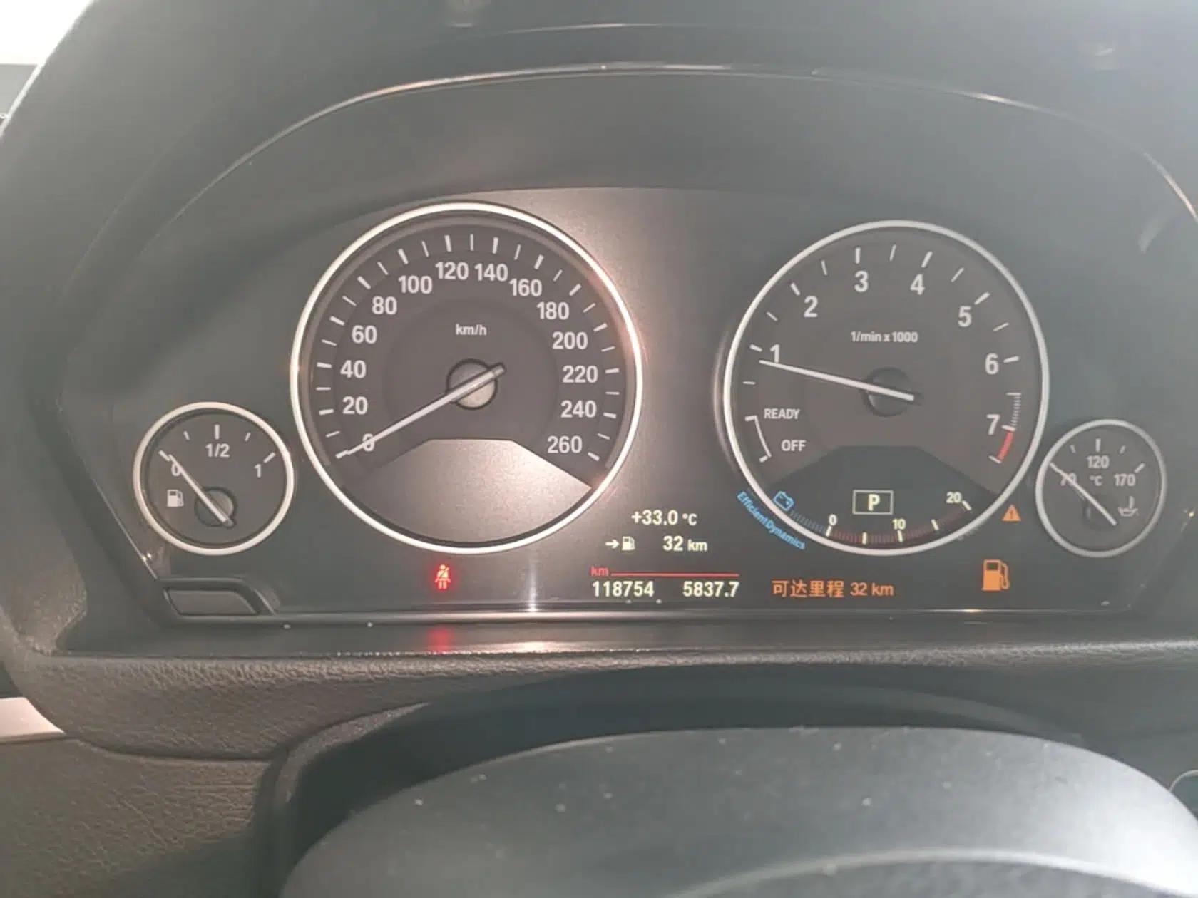 BMW 3 Series GT 2019 320i Sport Edition — миниатюра 19