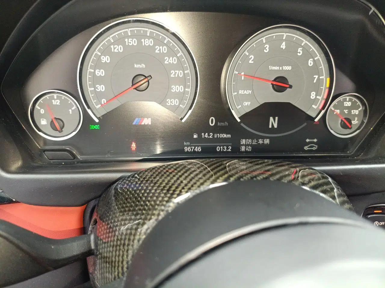 BMW M4 2017 BMW M4, 3.0T, automatic, 4 seats, gasoline (hardtop sports car) — миниатюра 12