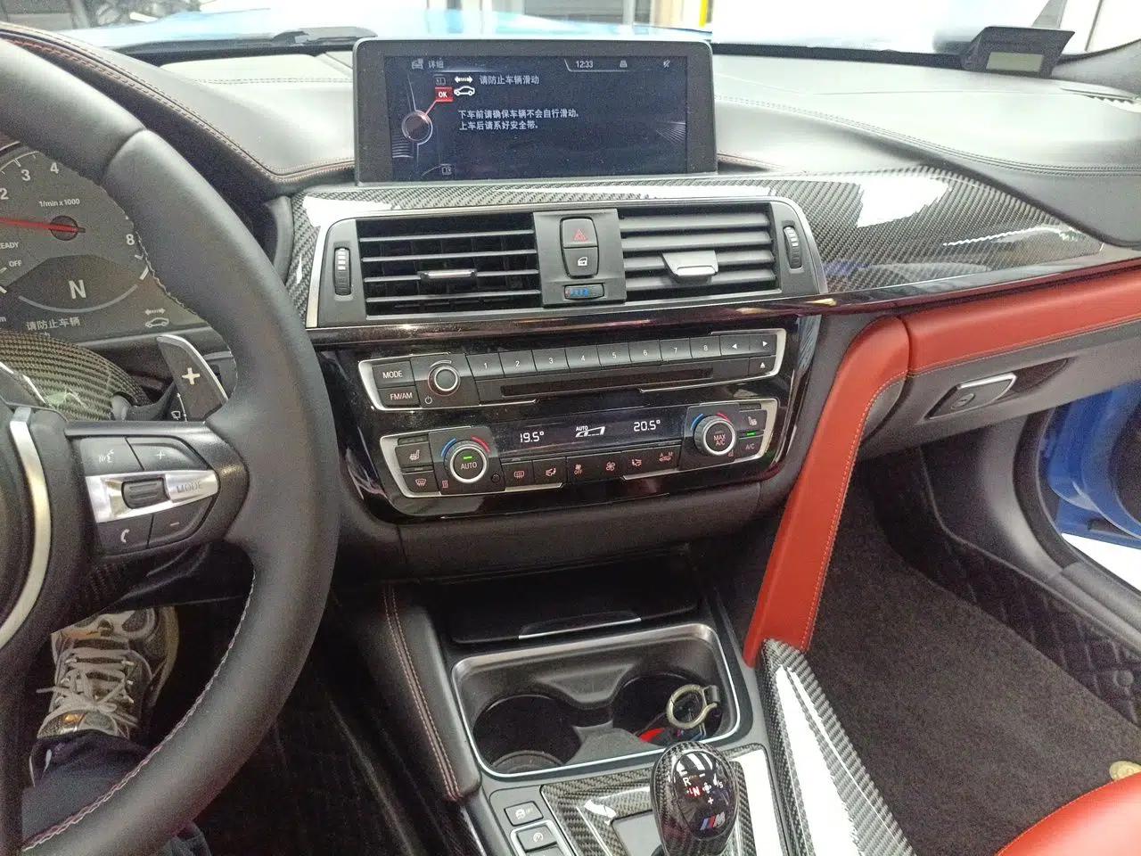 BMW M4 2017 BMW M4, 3.0T, automatic, 4 seats, gasoline (hardtop sports car) — миниатюра 13