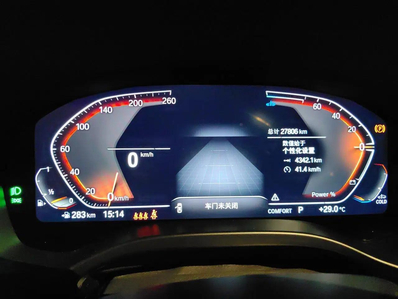 BMW X4 2022 xDrive 25i M Sport Package — миниатюра 11