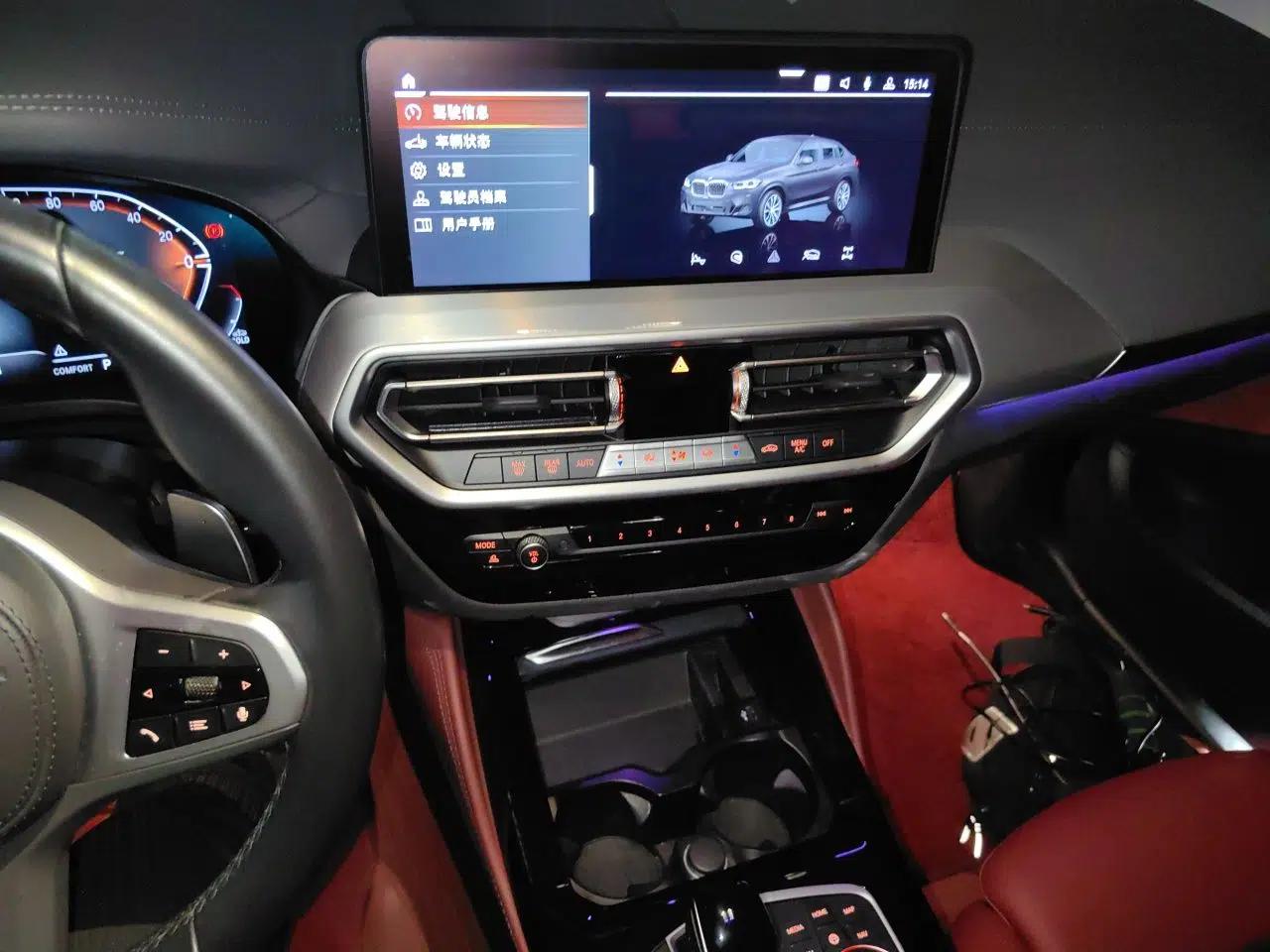 BMW X4 2022 xDrive 25i M Sport Package — миниатюра 13
