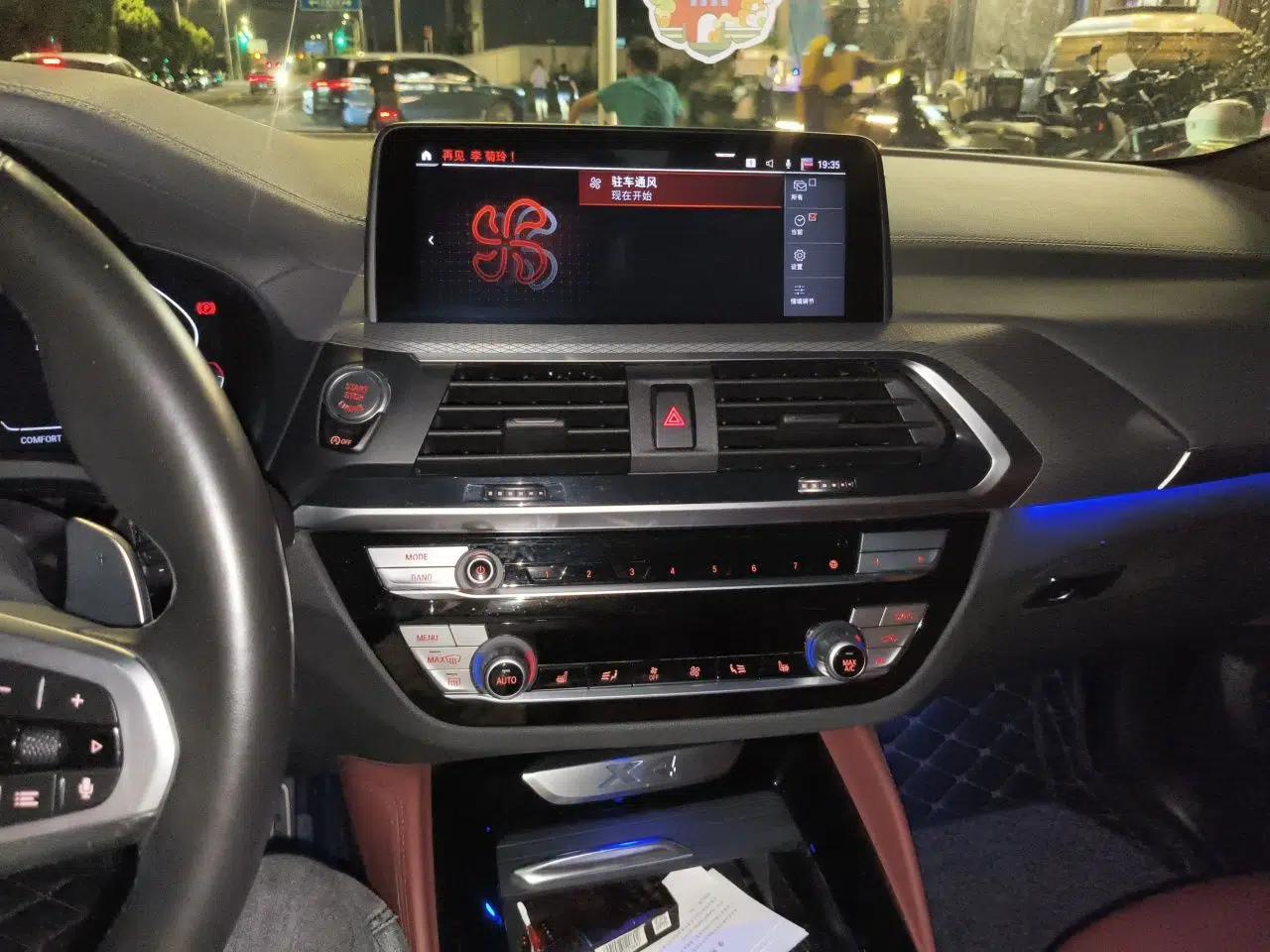 BMW X4 2020 xDrive30i M Sport Package — миниатюра 13